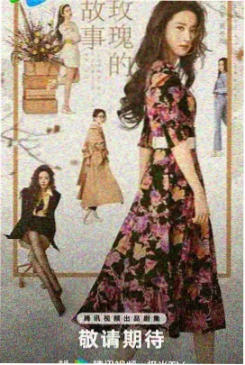 日韩精品乱码 韩剧 黑暗荣耀