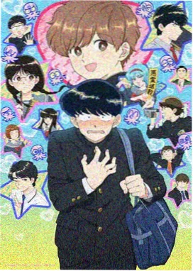 日韩精品乱码 动漫 咒术回战